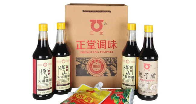 公示！第二屆“十大淄博品牌食品”來(lái)了